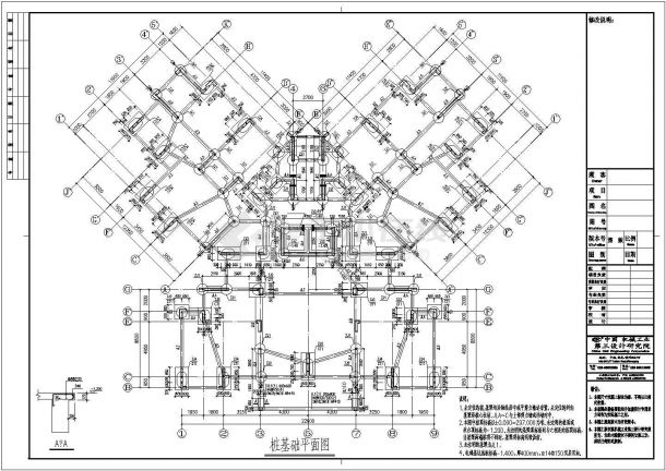 某18层纯剪力墙结构结构设计施工图-图二