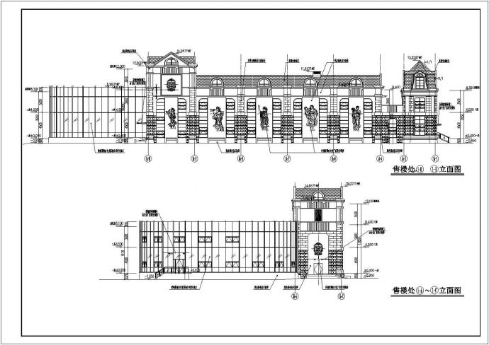 某小区2层框架结构英伦式售楼处建筑方案图_图1