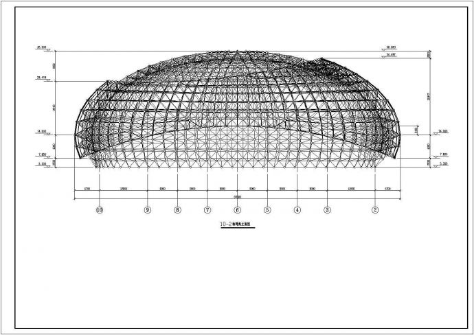 某综合文体活动中心屋顶钢结构图纸_图1