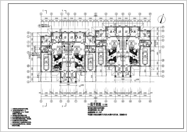 某地两层砖混结构联排别墅建筑设计施工图纸-图一