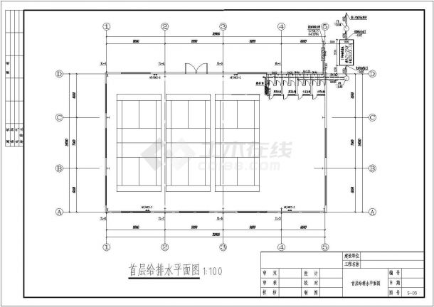 某一层羽毛球馆电气、给排水设计施工图-图一