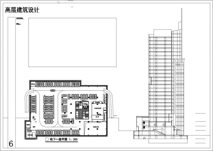 某二十六层商住楼全套建筑设计施工图_图1