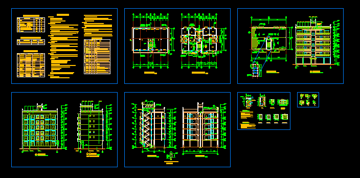 某六层框架商住宅施工CAD设计图纸