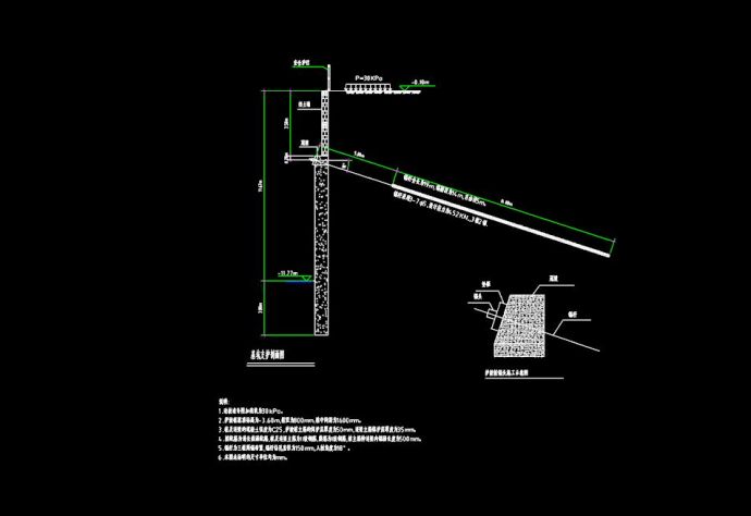 护坡桩、锚杆基坑支护设计图_图1