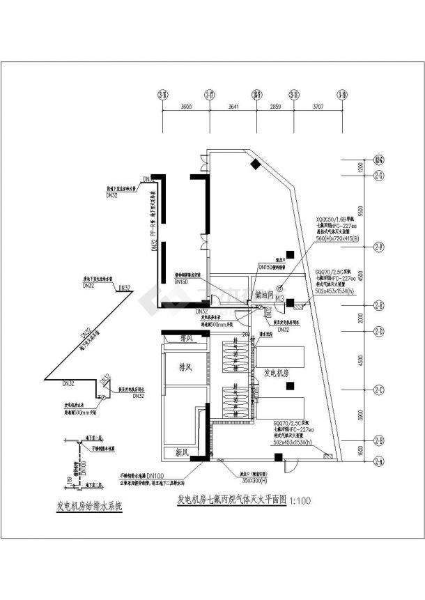 某框架结构发电机房七氟丙烷气体灭火工程施工图-图一