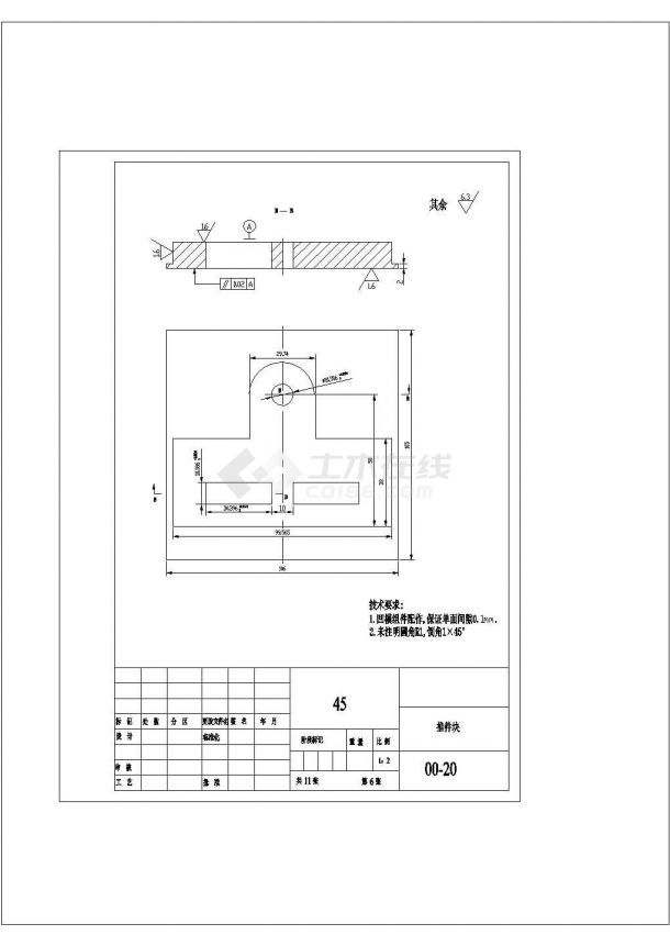 0018-垫片冲压成型工艺及模具设计图-图一