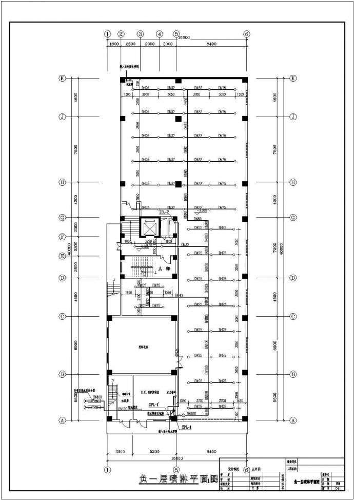 某市十层框架结构商住楼给排水消防工程施工图_图1
