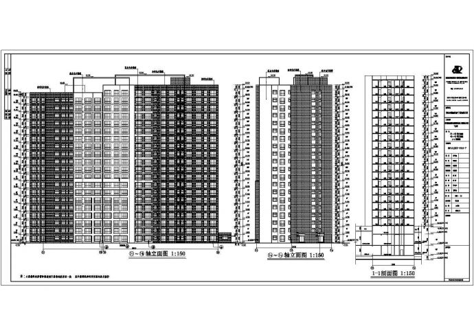 某二十层剪力墙结构住宅楼建筑设计方案图_图1