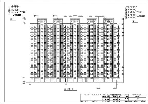 尚志市16层50米小高层住宅建筑结构全套图纸-图二