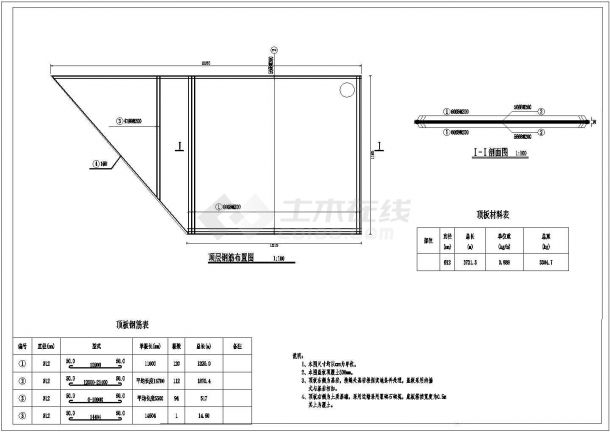 截潜流工程设计图纸（使用于初步设计阶段)-图二
