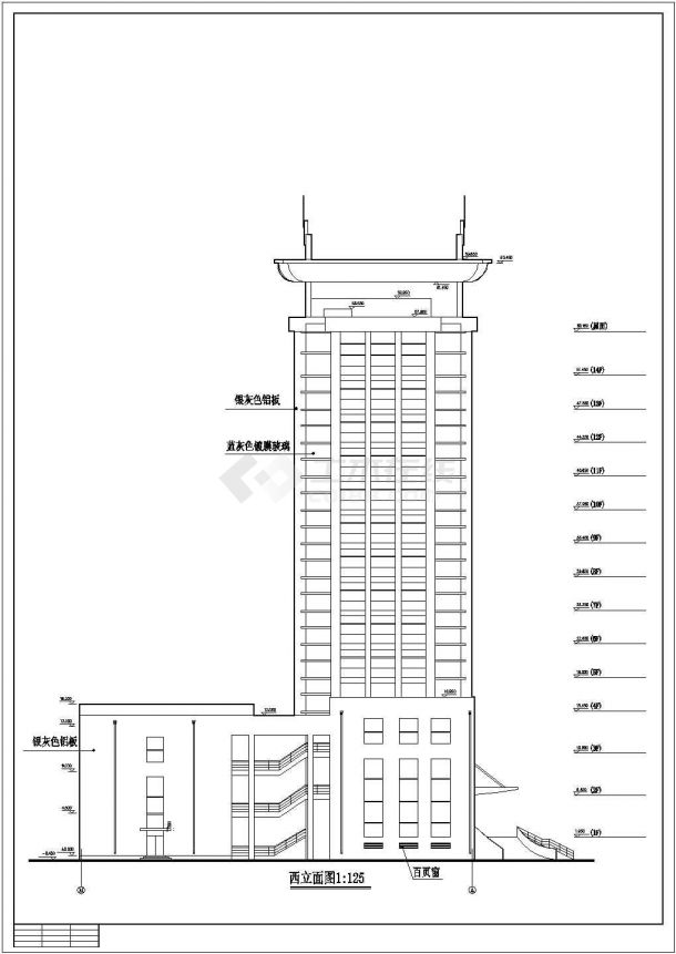 某地区十四层综合办公楼建筑设计施工图-图二