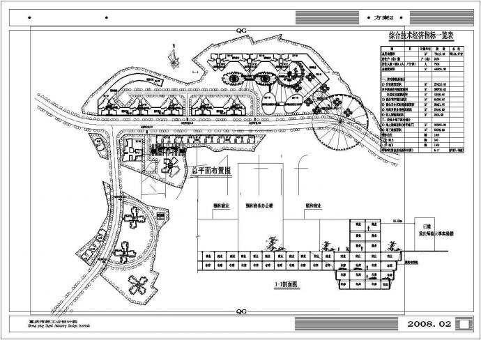 某小区规划总平面设计方案CAD图纸_图1