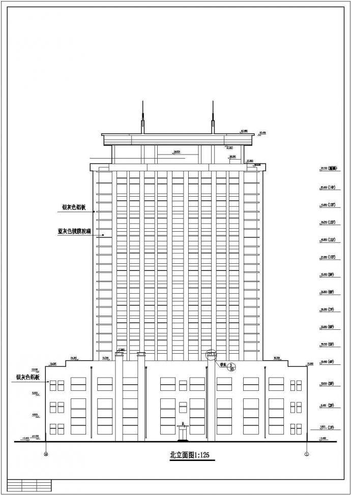某地14层框架结构办公楼建筑方案图_图1