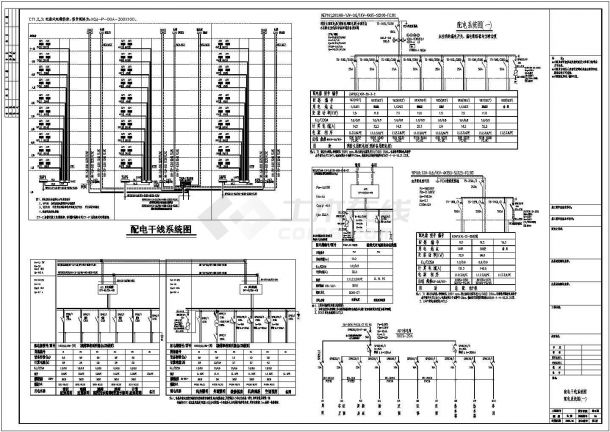 十一层住宅楼电气施工图17张（含电气说明）-图一
