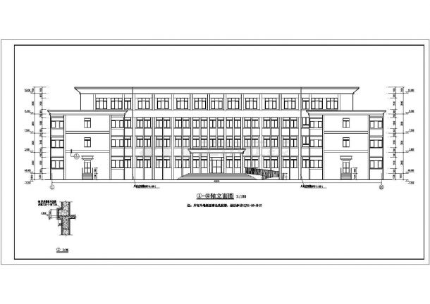 某地四层综合办公楼建筑设计施工图-图一