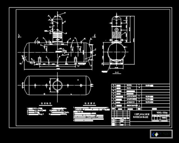 某地区厂房化水除氧器图纸设计CAD_图1