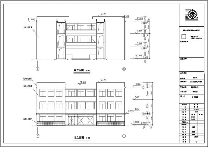 某学校三层教辅用房建筑设计施工图_图1