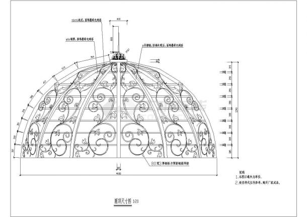 某钢混结构欧式铁艺圆亭设计施工图纸-图二