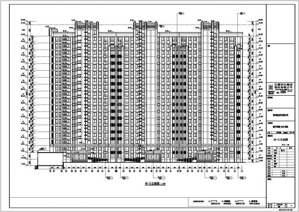 某地区十八层纯住宅楼建筑设计方案图-图二