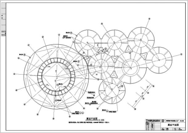 某工厂办公楼建筑全套施工CAD图纸-图二
