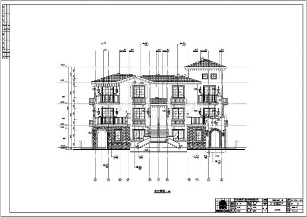 某地区三层山地别墅建筑设计方案图-图二