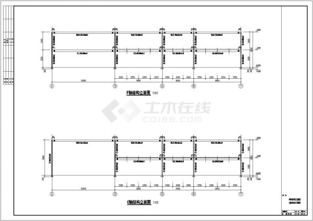 某上海大众汽车展厅钢结构施工图纸-图二