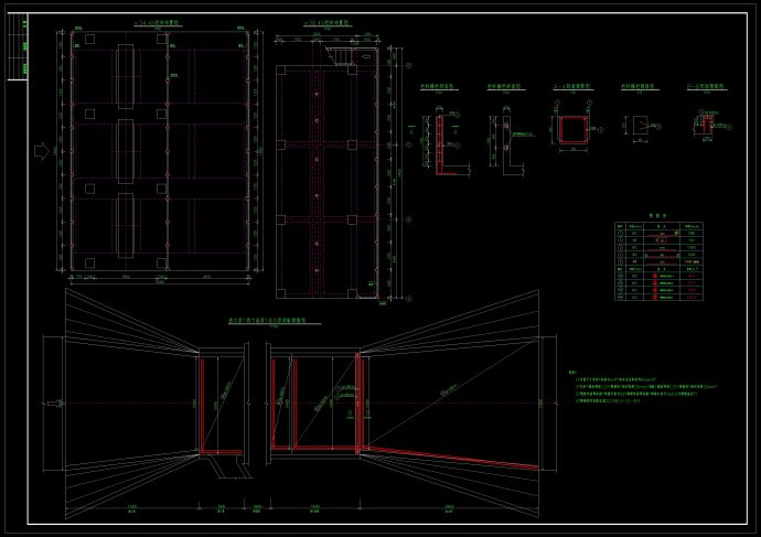 某某水闸结构详细cad电气设计图纸_图1