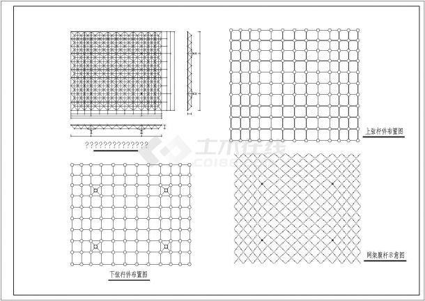 某加油站、燃气站网架结构施工图纸-图二