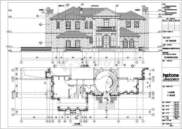 上海市某地两层框架结构别墅建筑设计施工图纸-图二