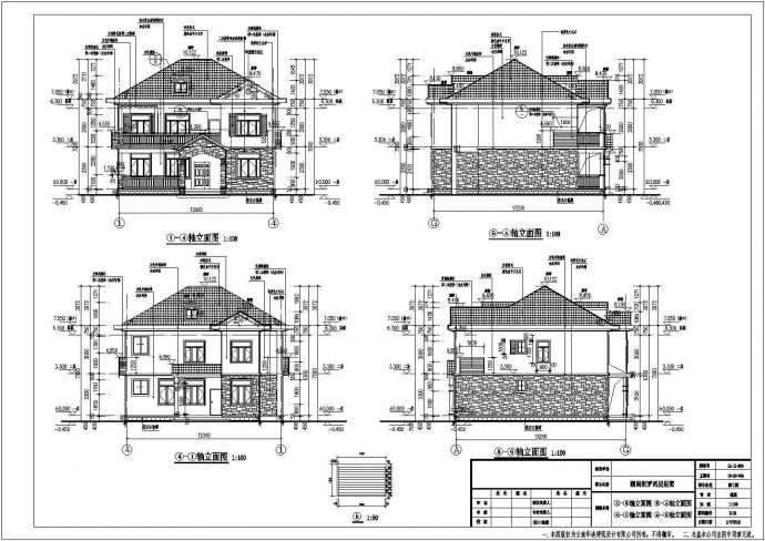 汨罗某两层框架结构别墅建筑设计施工图_图1