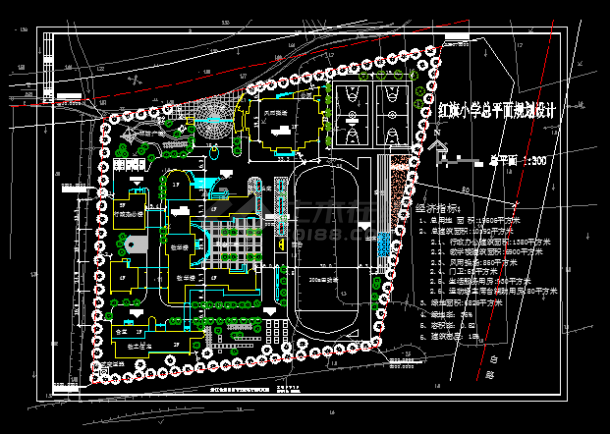 红旗小学建筑设计施工CAD全套方案图-图二