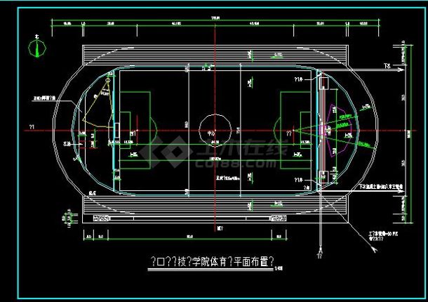 最新的一套经典学校体育场建筑cad施工图（共12张）-图二