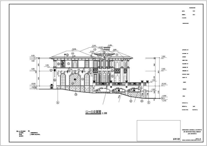 两层框架结构别墅建筑设计施工图纸_图1