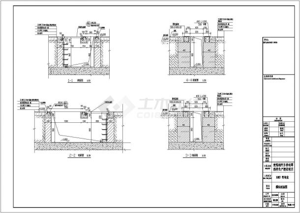标准变配电所高低压系统设计全套施工图-图一