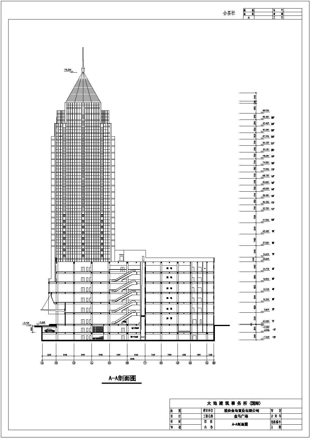 某地二十八层框筒结构公寓楼建筑专业方案图