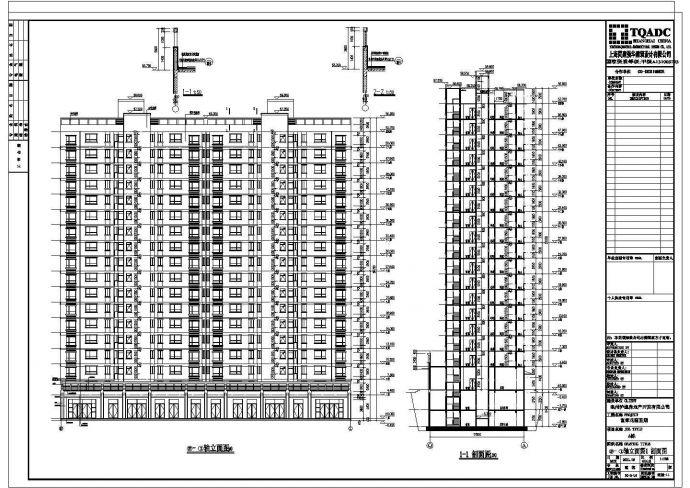 某地18层剪力墙结构商住楼建筑设计方案图_图1