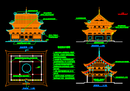 古建筑修善建筑设计CAD施工图纸-图二