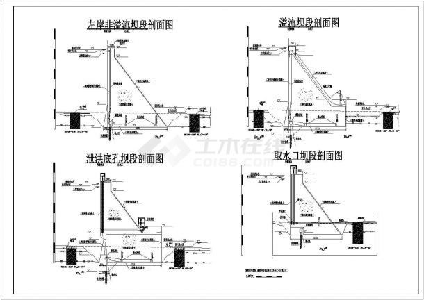 贵州某水库工程可研阶段重力坝设计图-图二