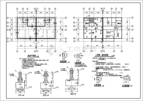 某地五层框架结构别墅全套结构施工图-图一