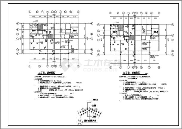 某地五层框架结构别墅全套结构施工图-图二