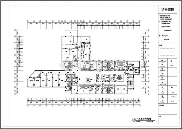 某整形医院六层砖混结构给排水工程施工图-图二