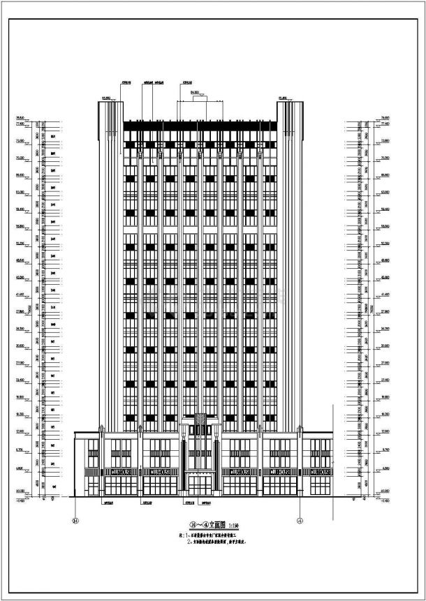 某地21层商业办公楼建筑设计方案图-图一