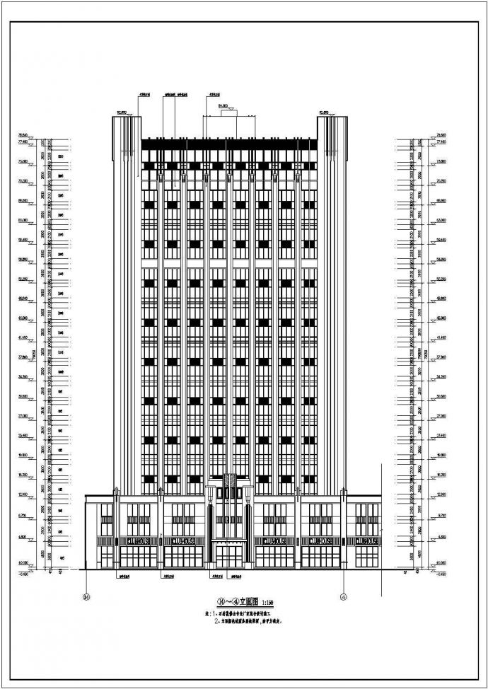 某地21层商业办公楼建筑设计方案图_图1