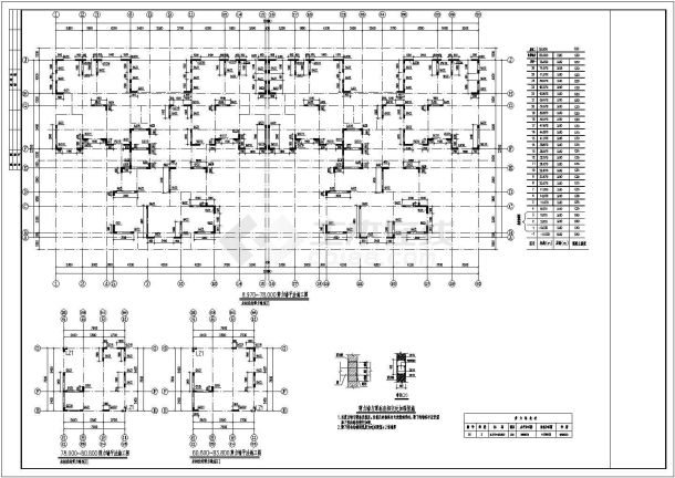 某地26层剪力墙结构住宅结构施工图-图二