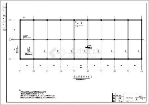 河北2层框架结构超市全套结构施工图-图二