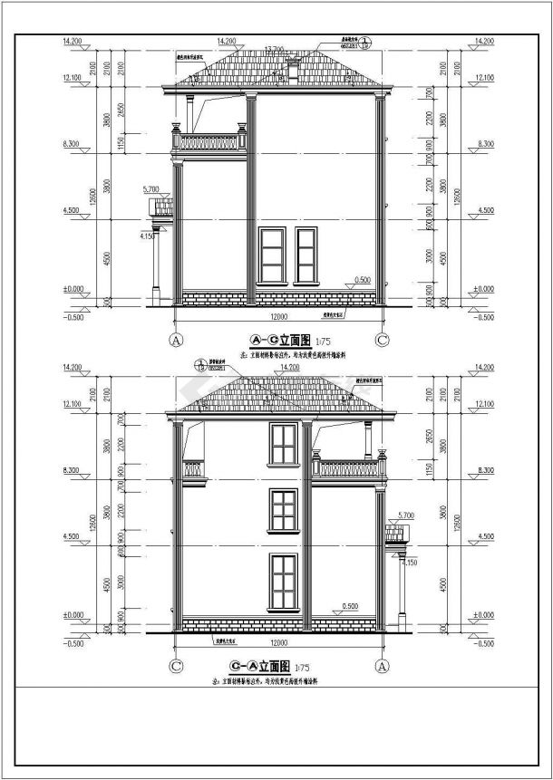 某地3层框架结构坡屋顶别墅建筑施工图-图二