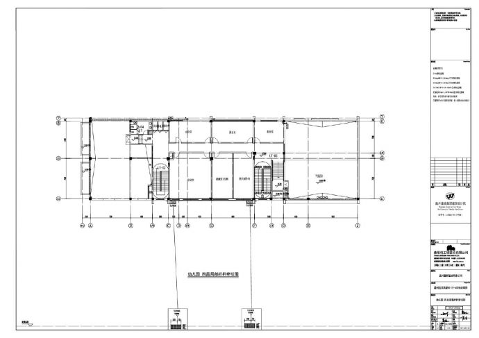 温州市高新区HX-22-A02地块6号楼建施CAD图.dwg_图1