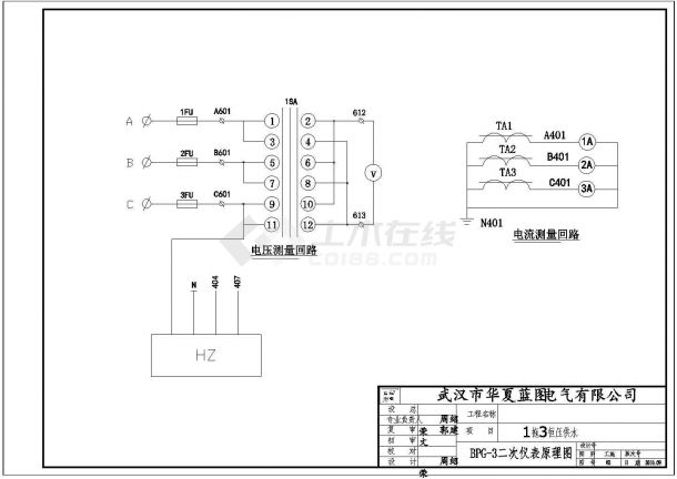 变频一拖三恒压供水电气原理设计图-图二