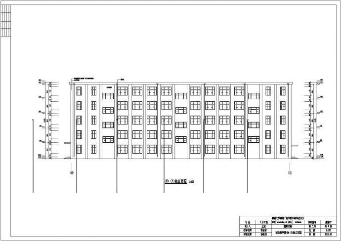 某地五层框架结构教学楼建筑结构设计施工图纸_图1