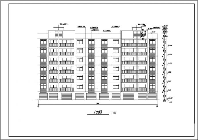 某地七层砖混结构住宅建筑结构设计施工图纸_图1